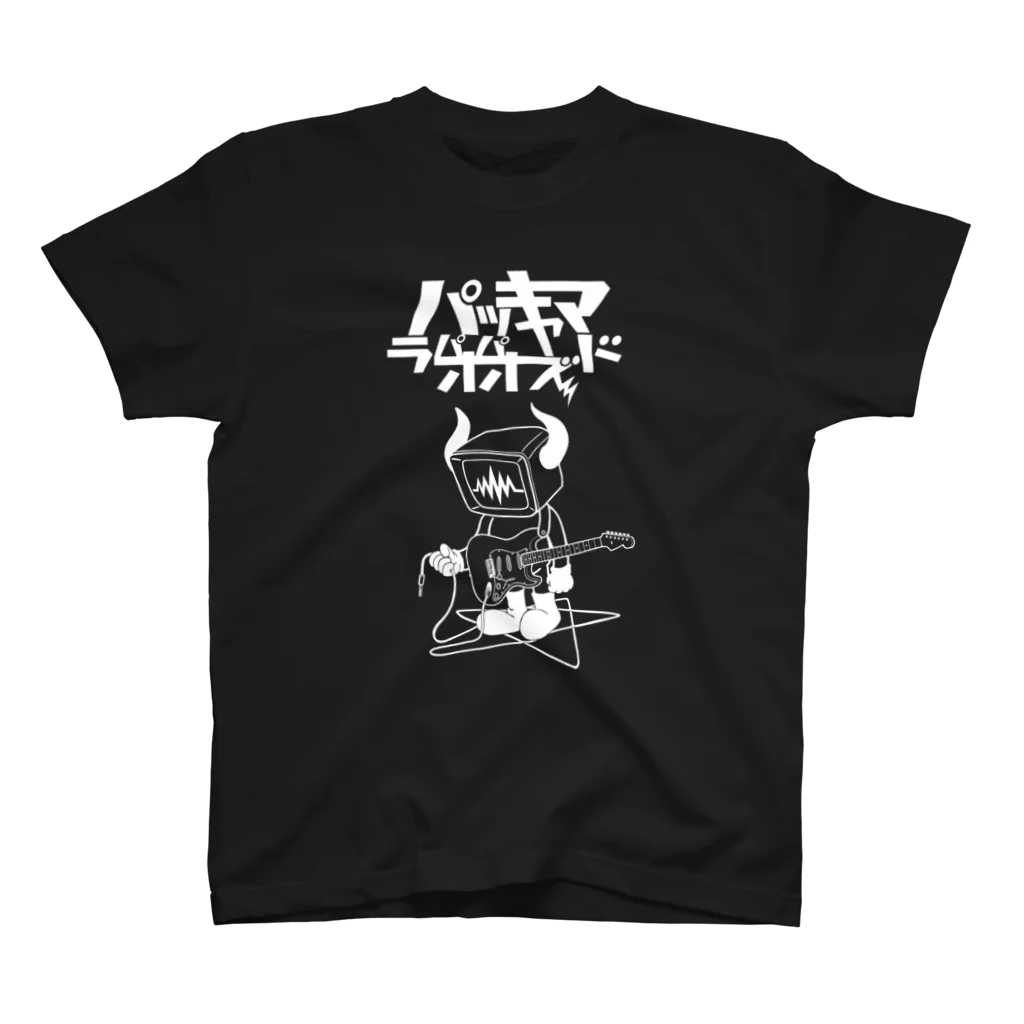 Smokin’ anusのパッキャマラードパオパオズ スタンダードTシャツ