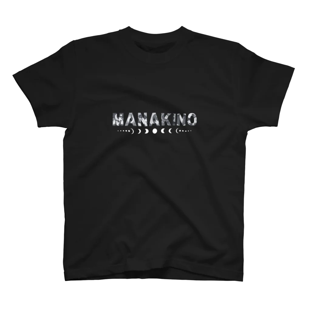 リモデザインスタジオのMANA KINO ロゴモノトーン｜MANA KINO Regular Fit T-Shirt