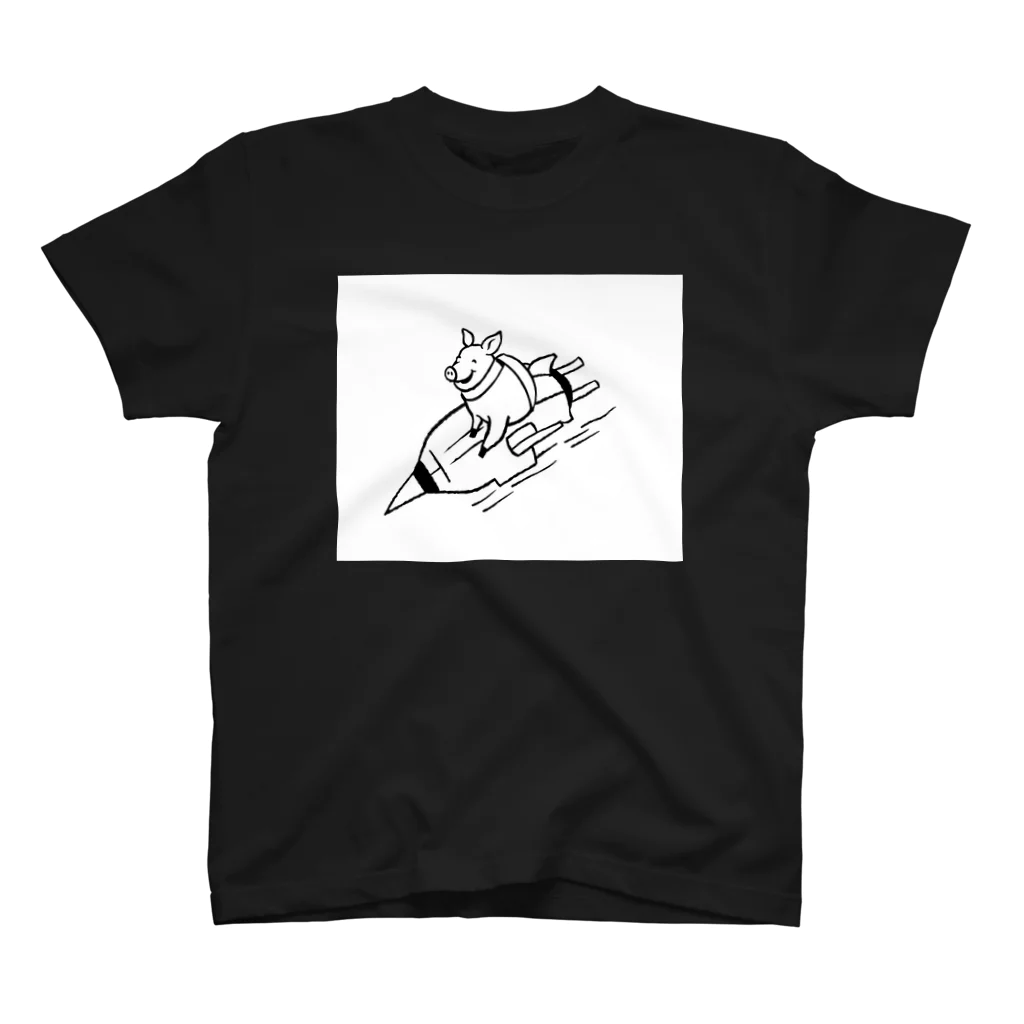 つくえのぶたロケット Regular Fit T-Shirt