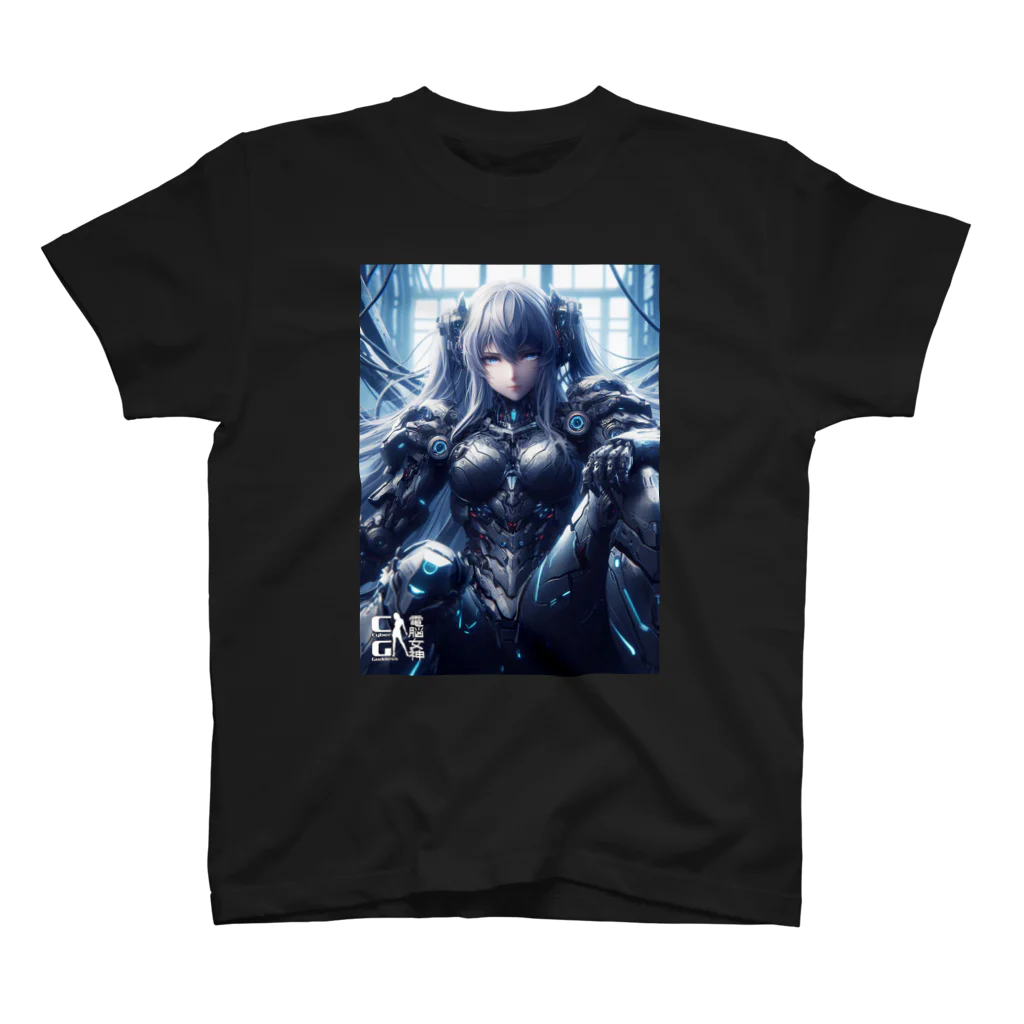 電脳女神 CyberGoddessの帝国軍 電脳戦姫「リリーシャ」 スタンダードTシャツ