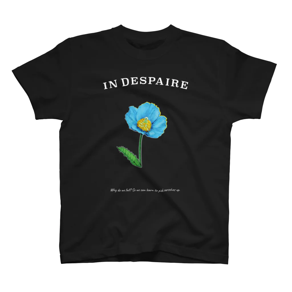 MAiのHimalayan blue poppy スタンダードTシャツ