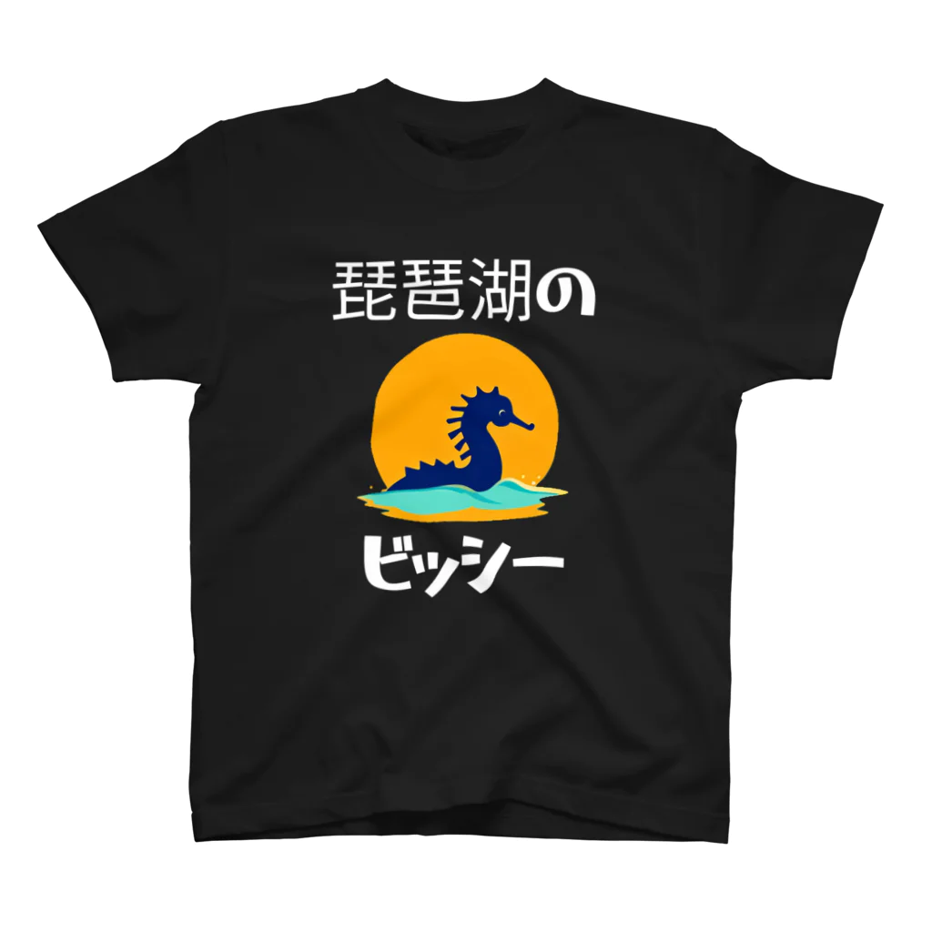 AKテイストの琵琶湖のビッシー スタンダードTシャツ