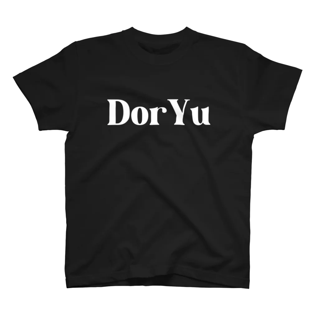 DorYuの【DorYu】First Design T-Shirt (Black) Regular Fit T-Shirt