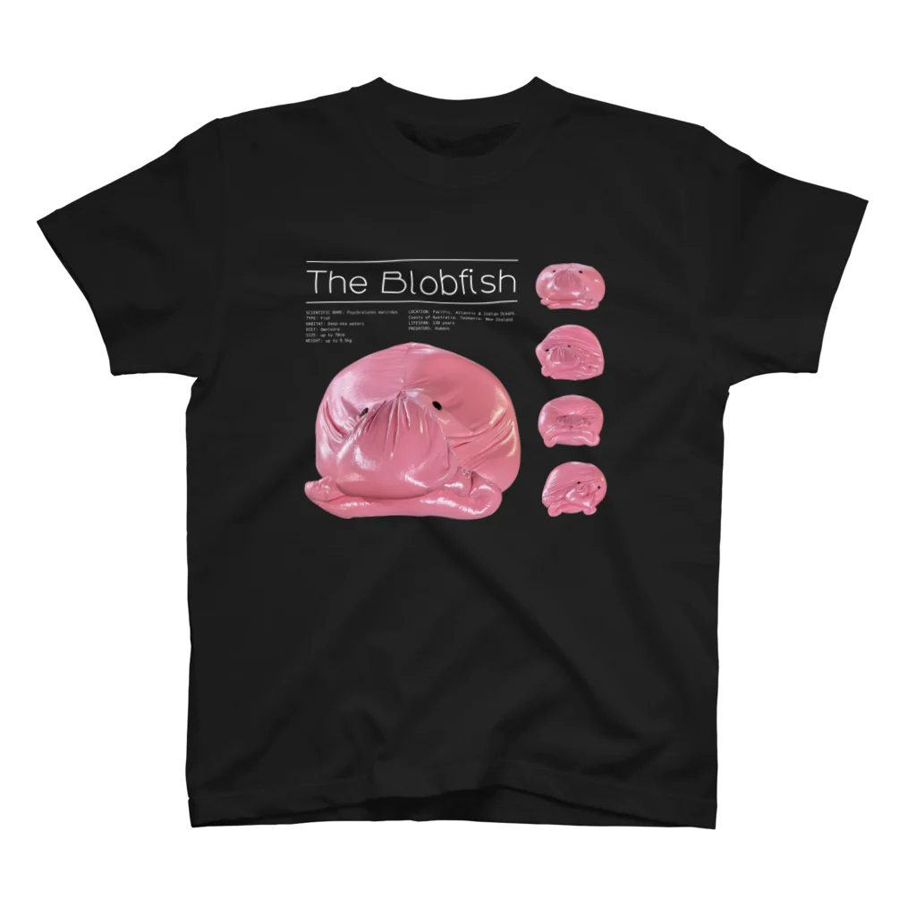 ユーリンのThe Blobfish Regular Fit T-Shirt