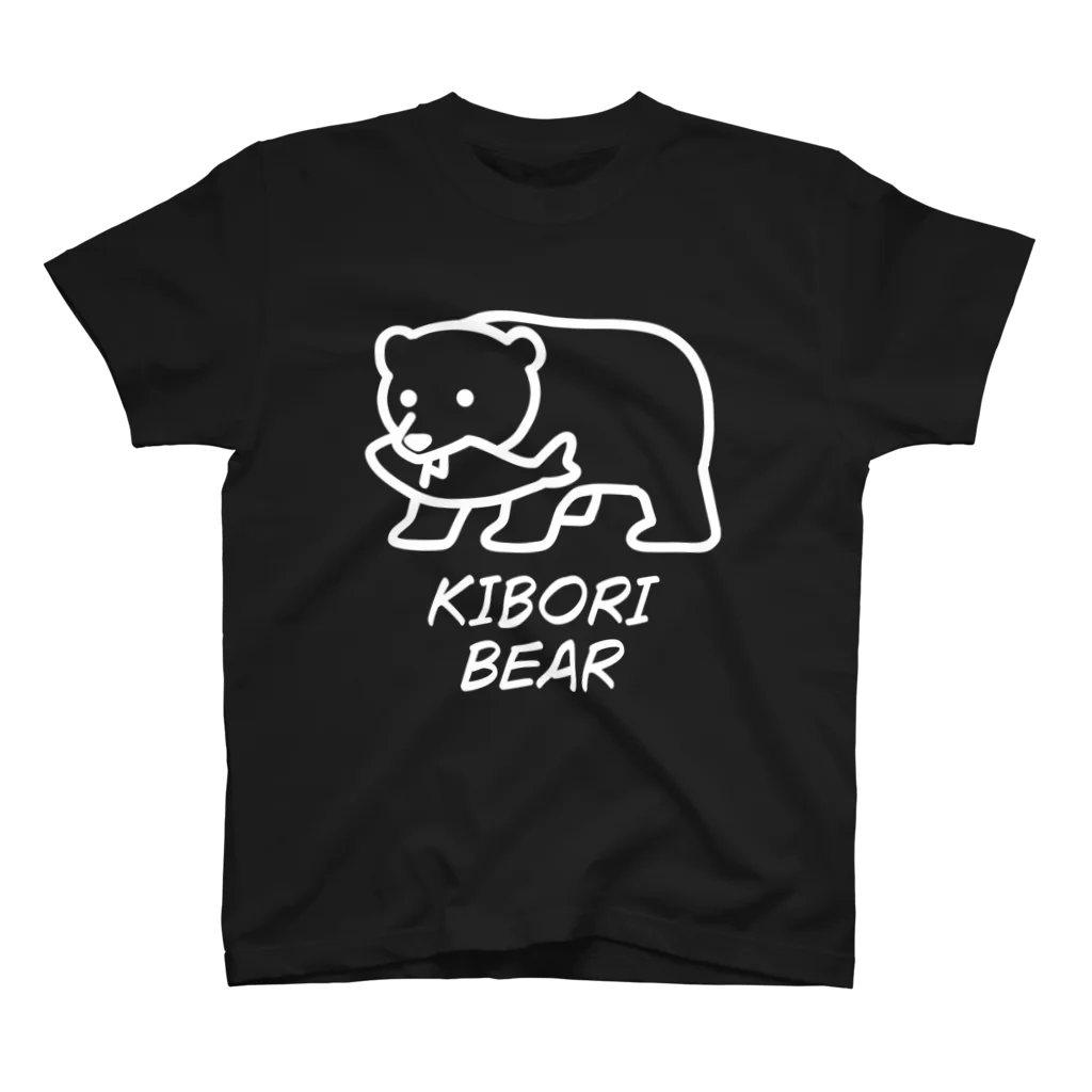 02/02.の木彫bear スタンダードTシャツ