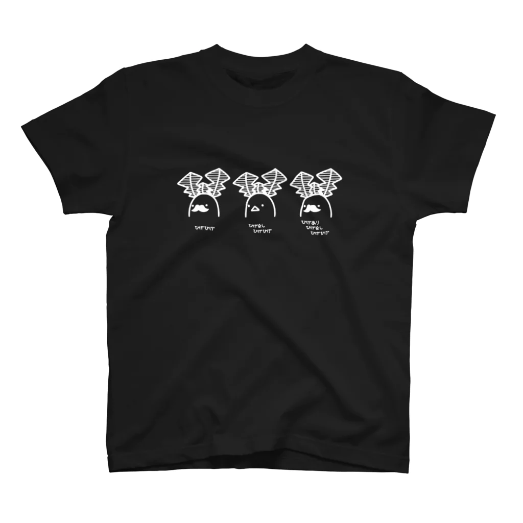 筍おじさんのひげひげ(白線) スタンダードTシャツ