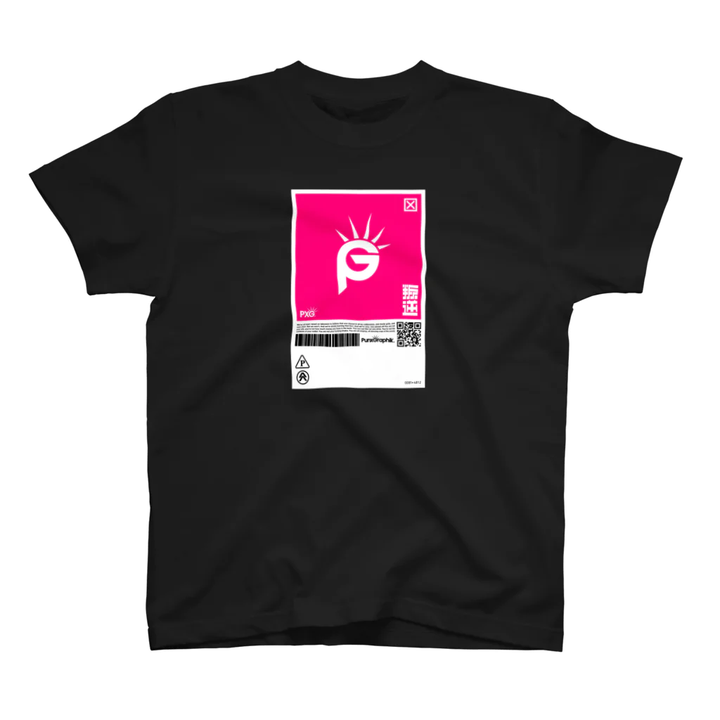 PunxGraphik.のPunxGraphik.【No.005】 スタンダードTシャツ