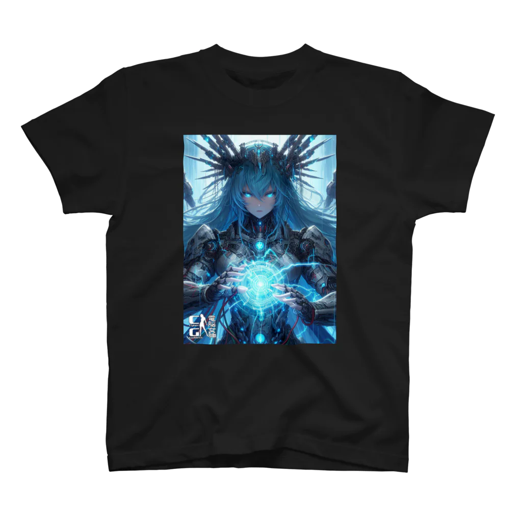 電脳女神 CyberGoddessの帝国主星防衛守備電磁魔導軍司令「ヴェルデリーア」 Regular Fit T-Shirt