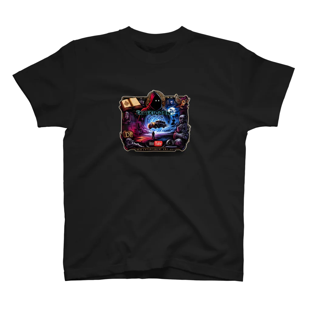OdenShopの「怪奇伝小説」YouTubeオリジナル Regular Fit T-Shirt