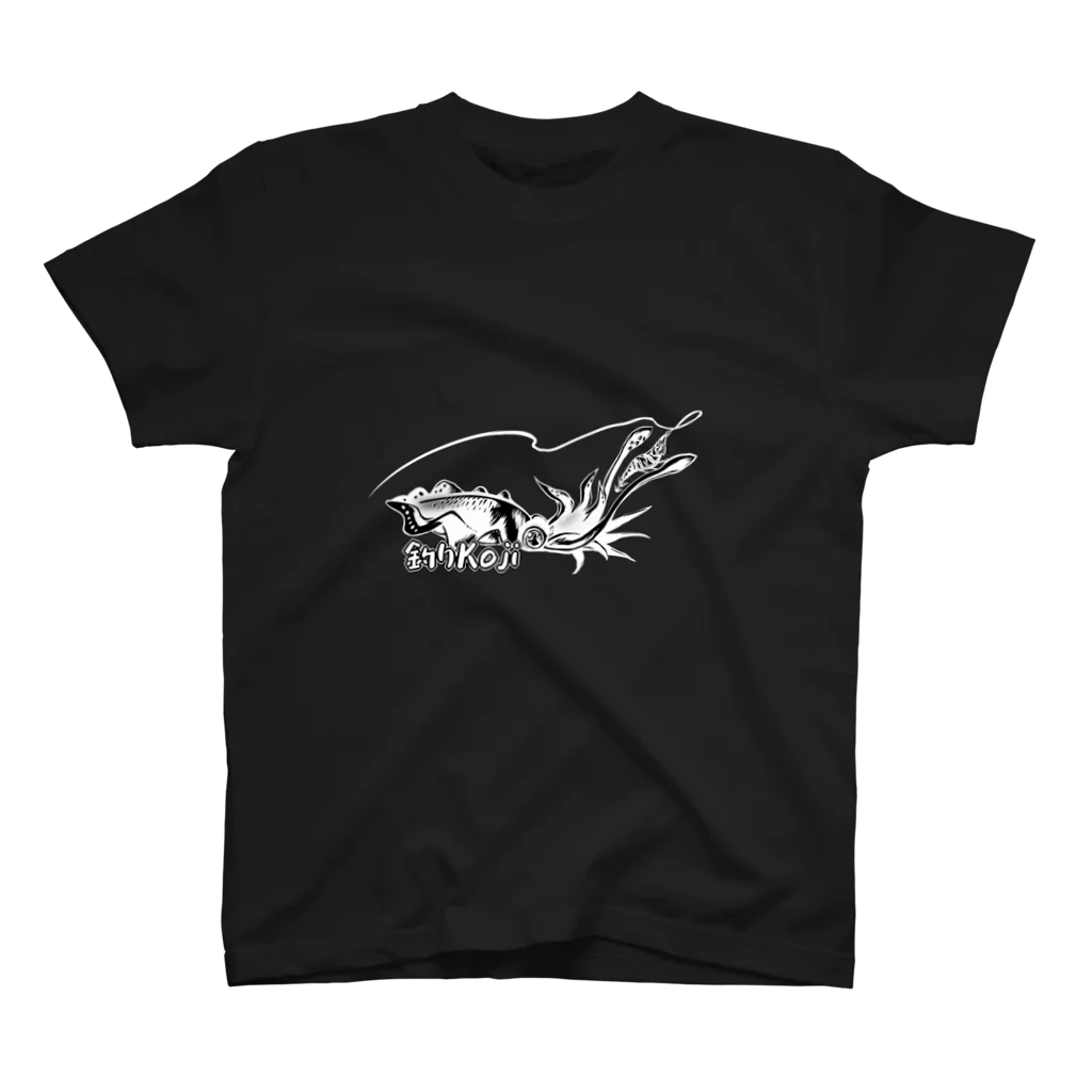 すえch公式ショップの釣りKojiオリジナルロゴ（反転） スタンダードTシャツ