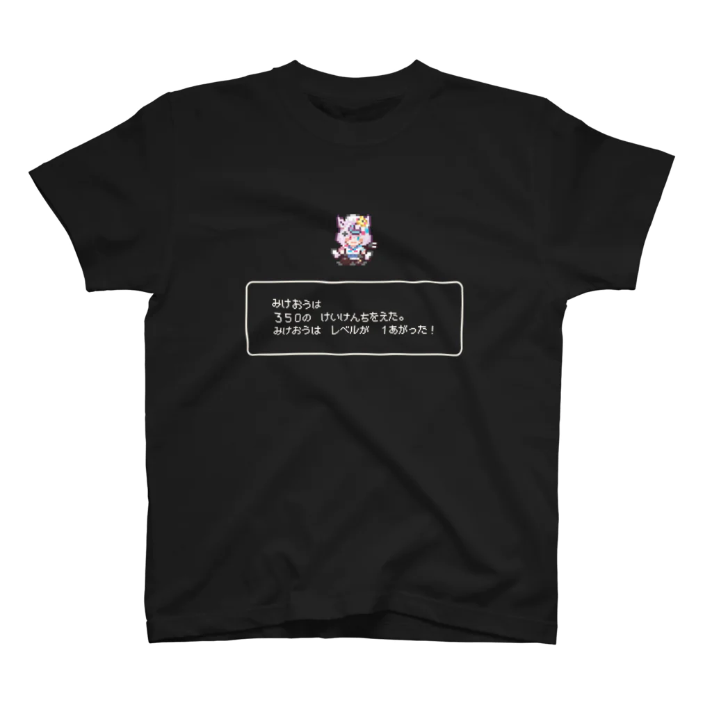 みけおうのドット絵EDみけおうちゃん（文字入り） Regular Fit T-Shirt