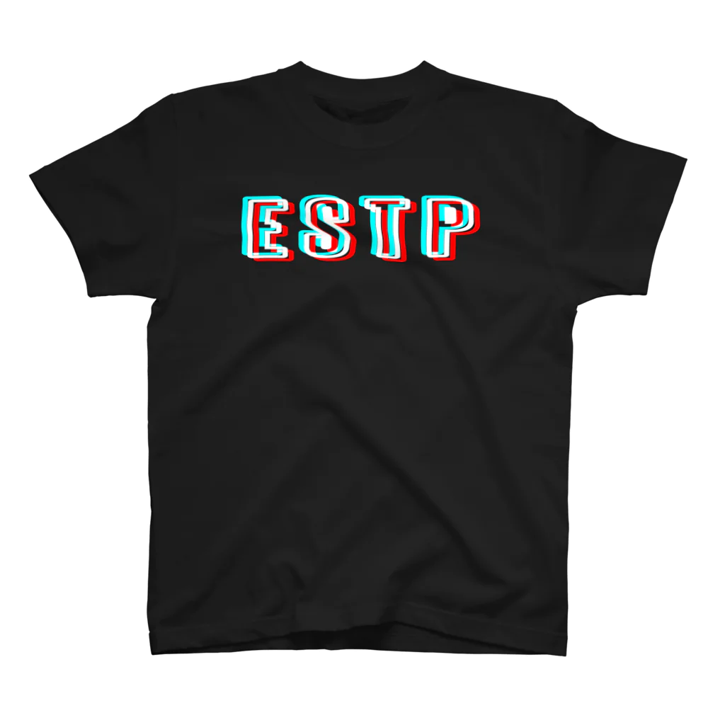 流行語Tシャツ倶楽部の【MBTIシリーズ】ESTP Tシャツ[黒] スタンダードTシャツ