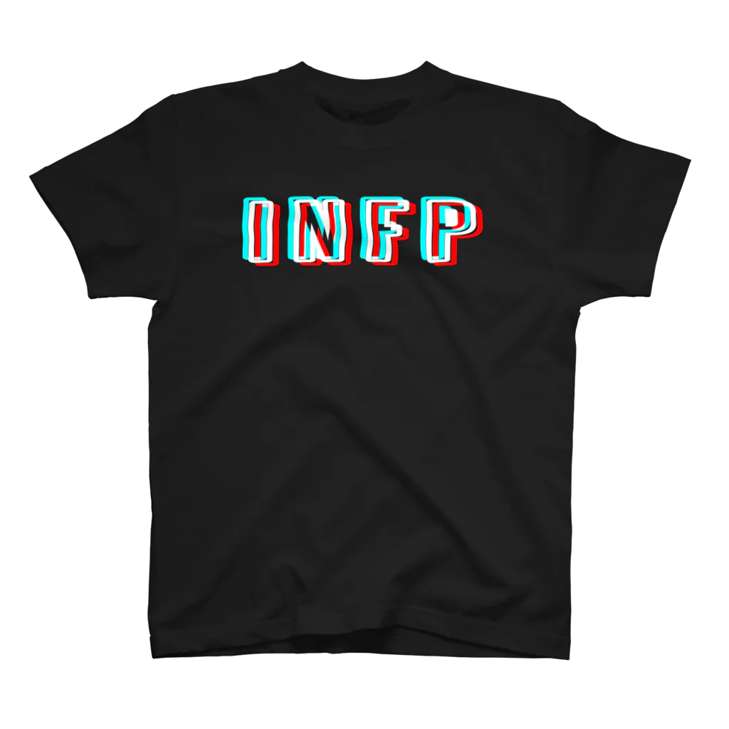 流行語Tシャツ倶楽部の【MBTIシリーズ】INFP Tシャツ[黒] スタンダードTシャツ