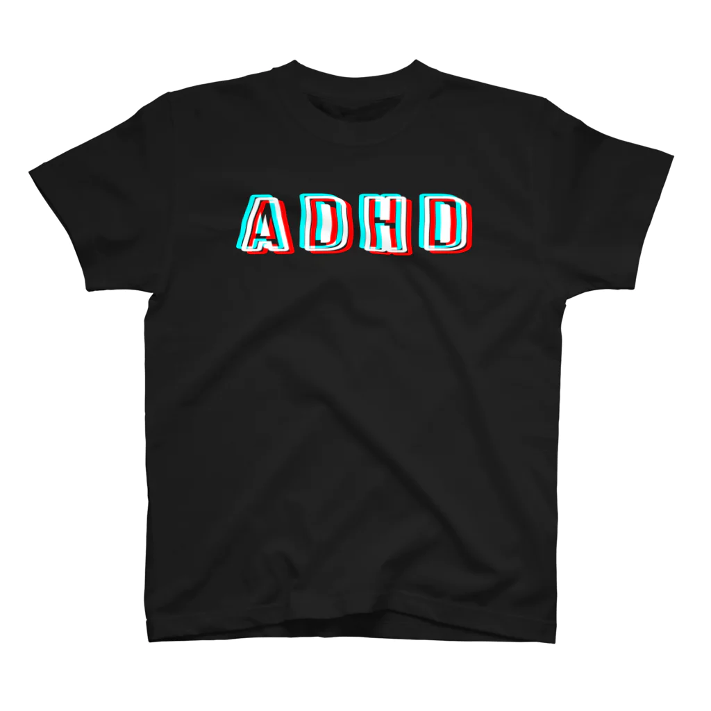 流行語Tシャツ倶楽部の【MBTIシリーズ？】ADHD Tシャツ[黒] スタンダードTシャツ