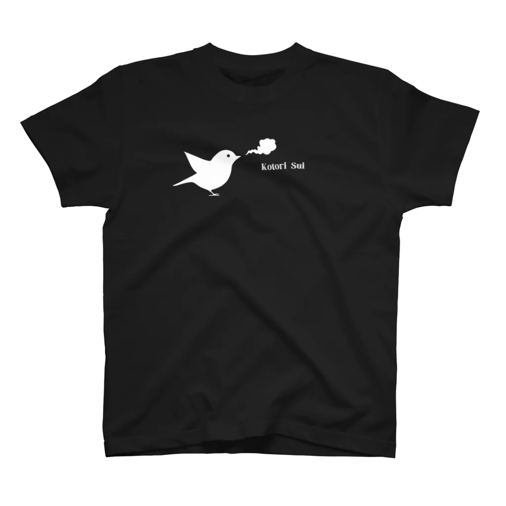 THE SMOKING AREAの吸い方小鳥 スタンダードTシャツ