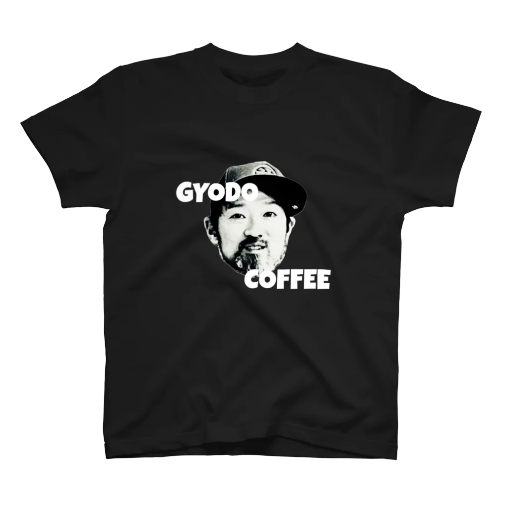 不遊終春のGYODO COFFEE ver.2 티셔츠