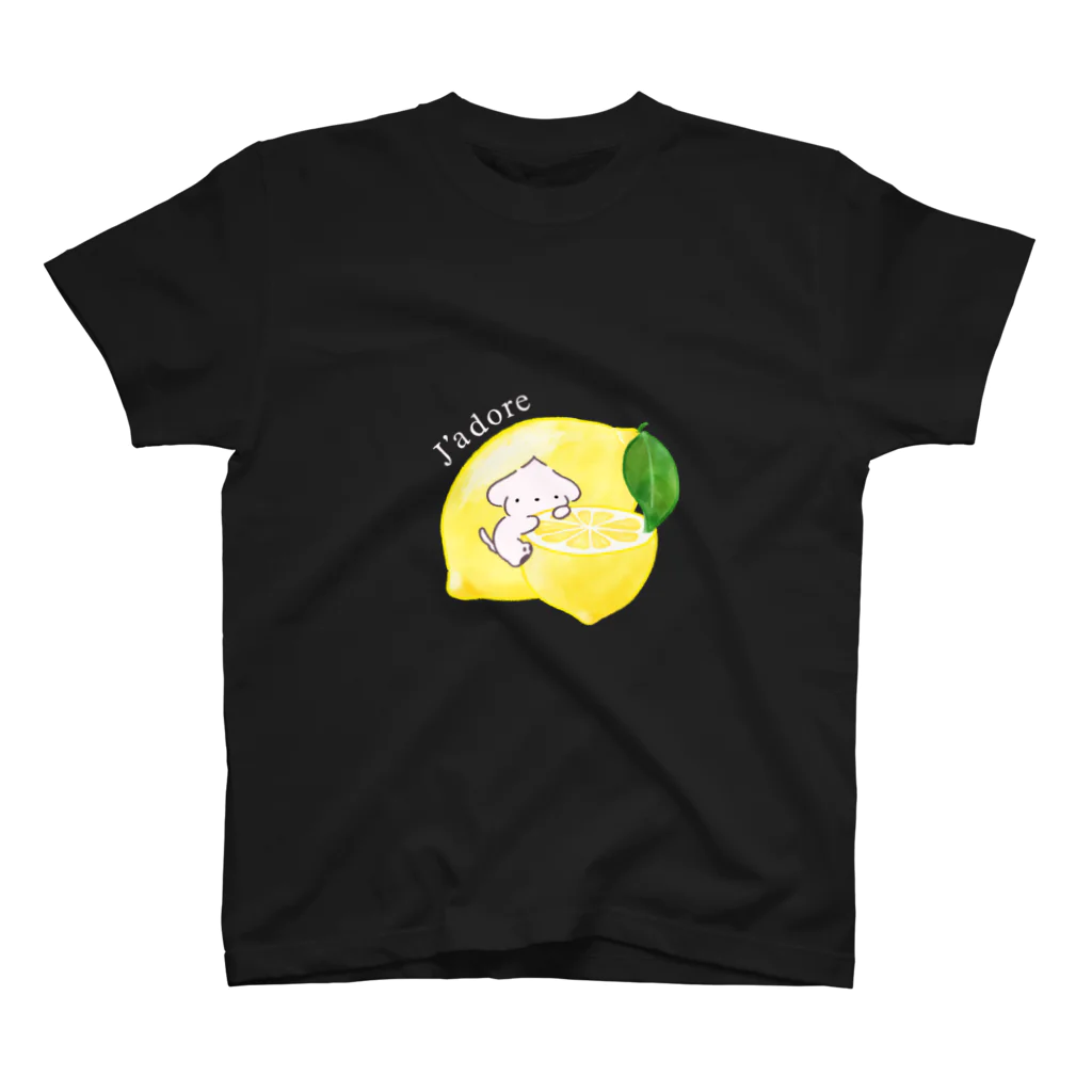 マルチーズの妖精むーすのマルチーズの妖精むーす、れもん🍋 スタンダードTシャツ