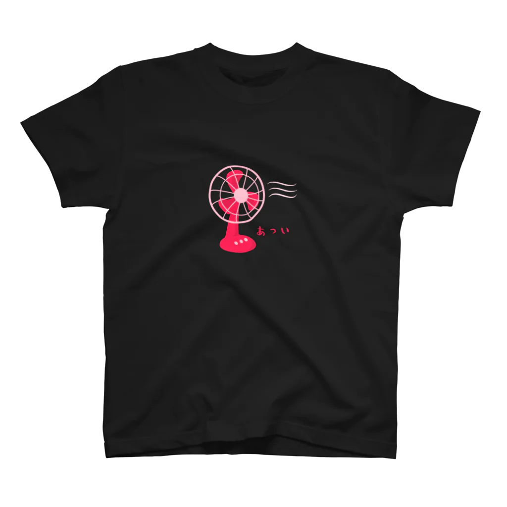さんりんごの赤い扇風機 Regular Fit T-Shirt