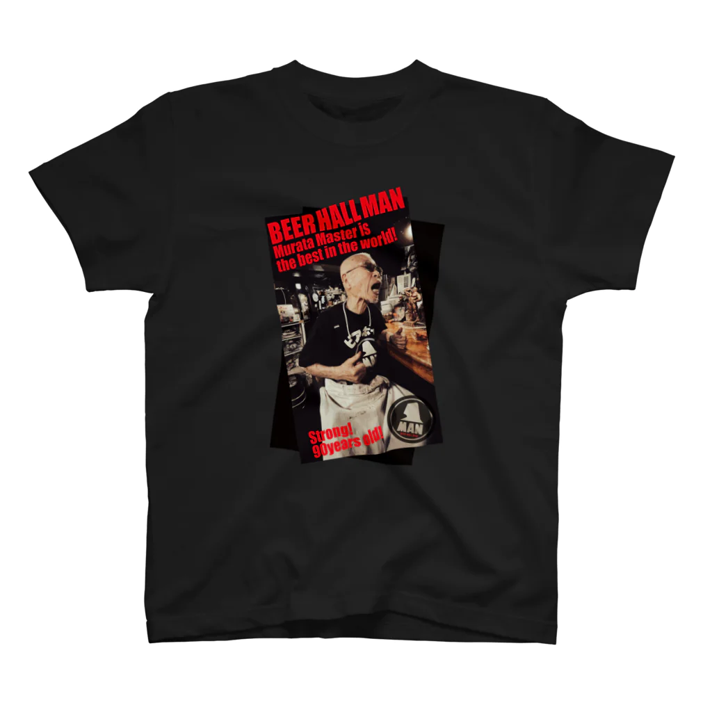 TEDMAN テッドマン 風神雷神テッド 半袖Tシャツ メンズ 新作2025