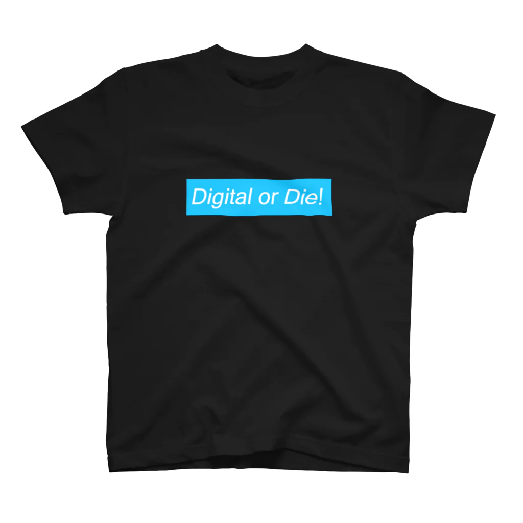 Govtech01のDigital or Die! スタンダードTシャツ