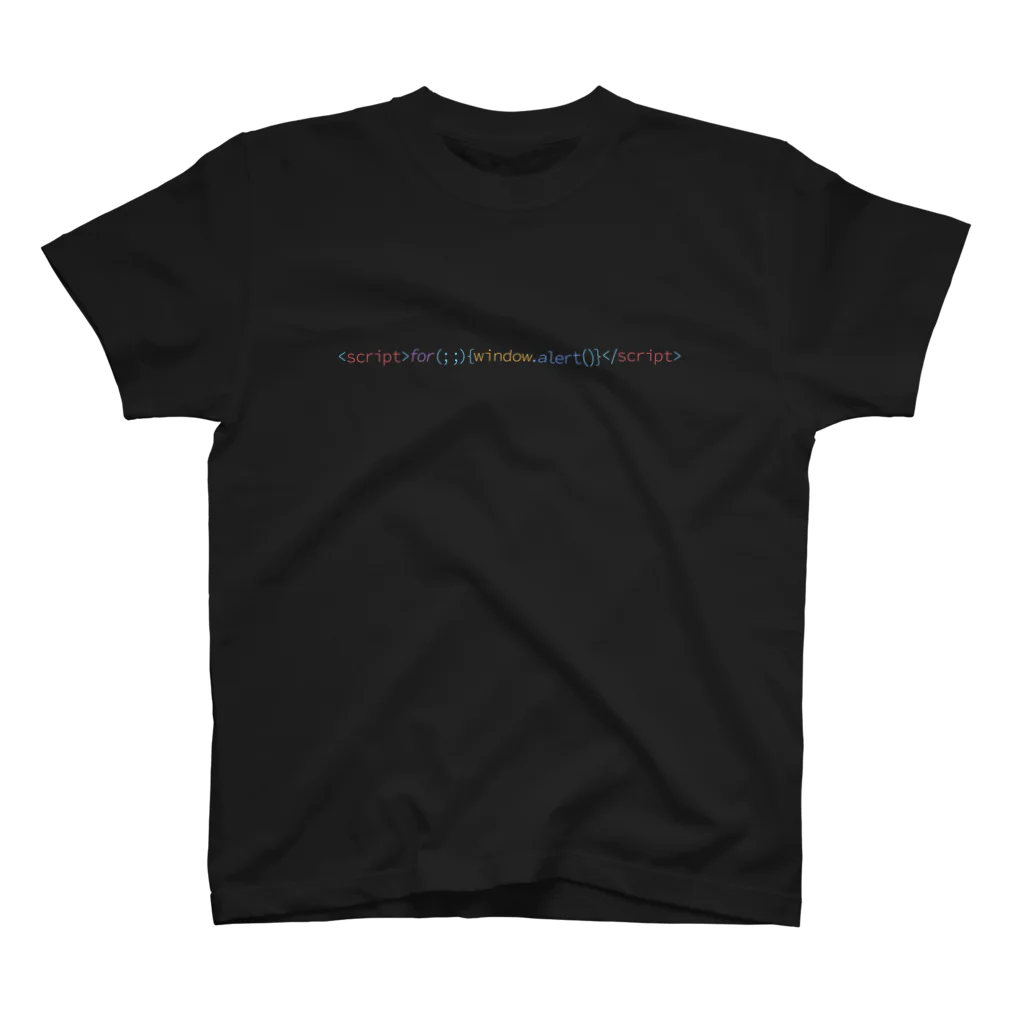 Takayuki OnayaのJavaScript Infinite Alert スタンダードTシャツ