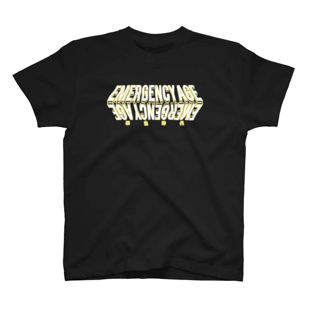 EMERGENCYAGEのEMERGENCY AGE スタンダードTシャツ