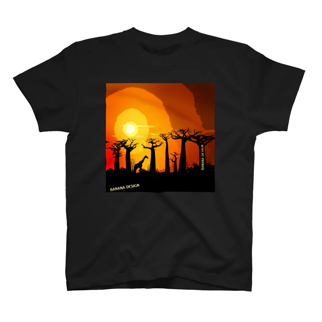 EARTH　ODYSSEYのBAOBAB -MAMA AFRICAN SERIES- スタンダードTシャツ