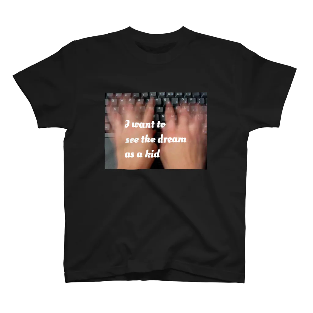 moeのI want to see the dream as a kid Regular Fit T-Shirt