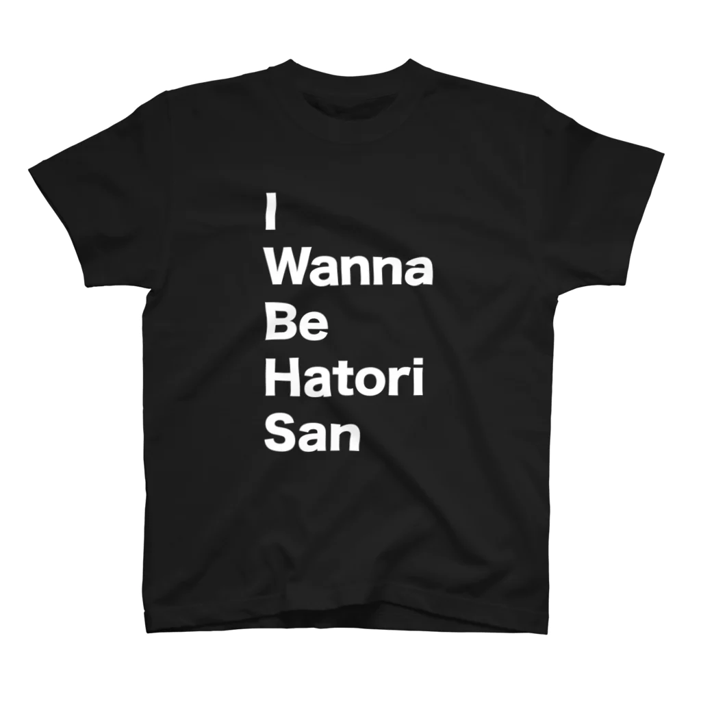 ぴょんテクショップのIWBHS スタンダードTシャツ