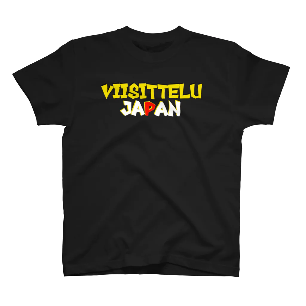 P WORLDのVIISITTELU スタンダードTシャツ