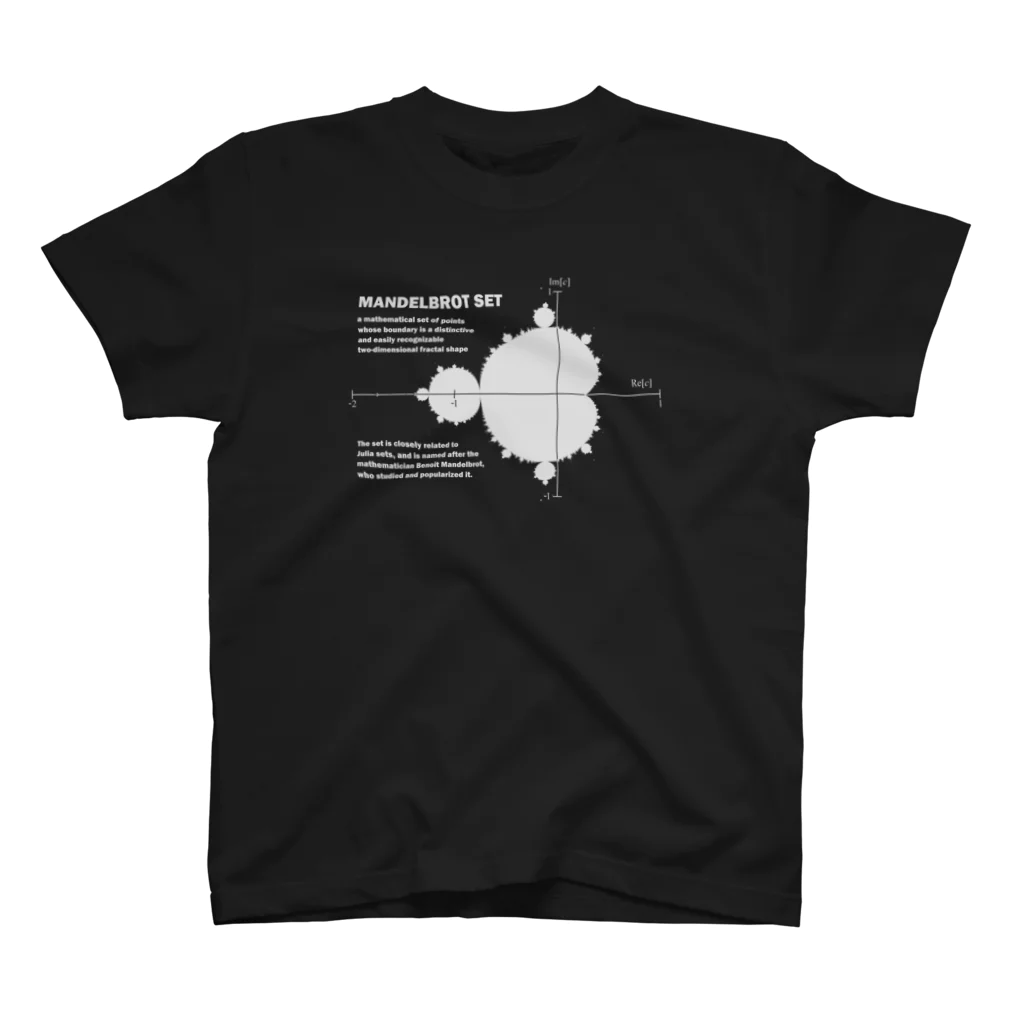 アタマスタイルのマンデルブロ集合：科学：フラクタル：学問・数学 スタンダードTシャツ