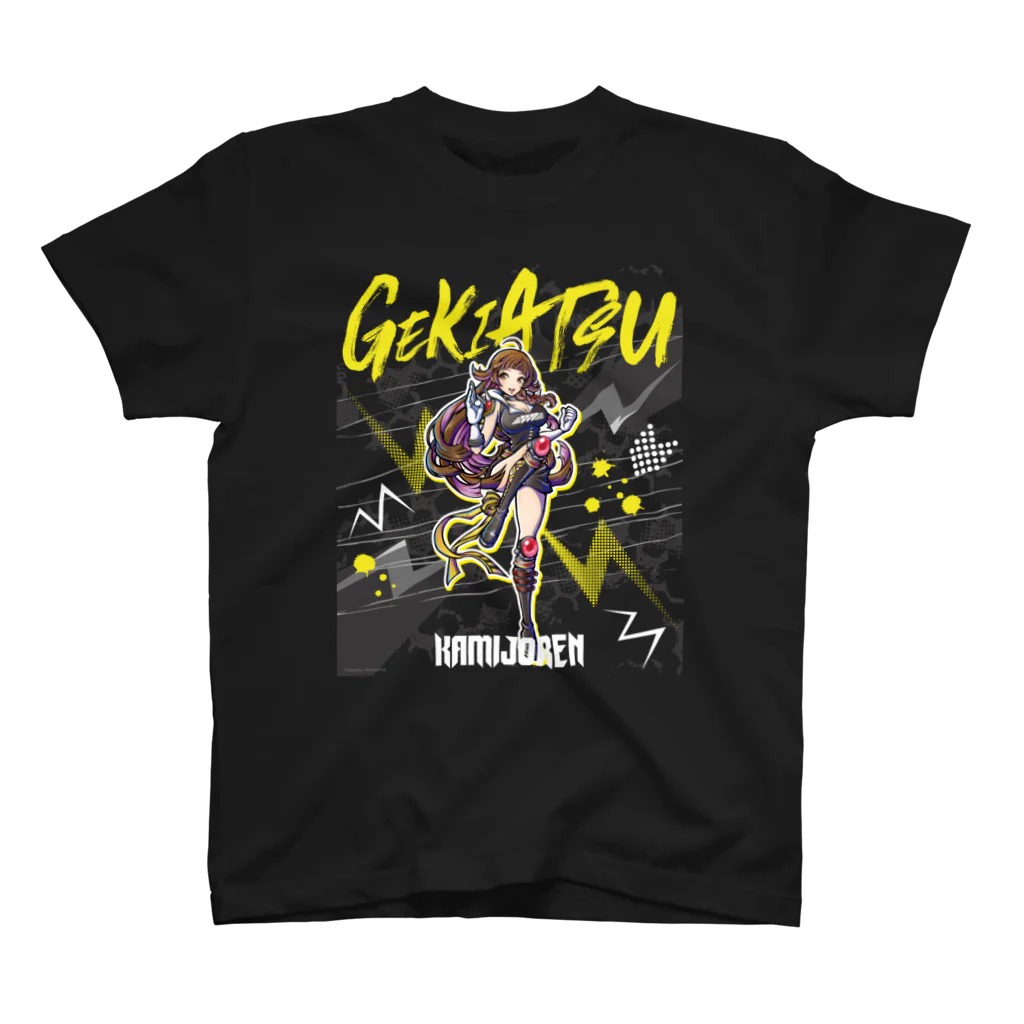 サミー商店CUSTOMの上乗恋　ロックスタイルTシャツ Regular Fit T-Shirt