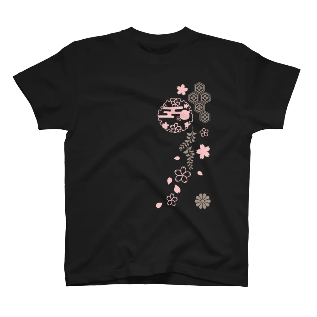 ジャパニーズスタンダードの枝垂れ桜 スタンダードTシャツ