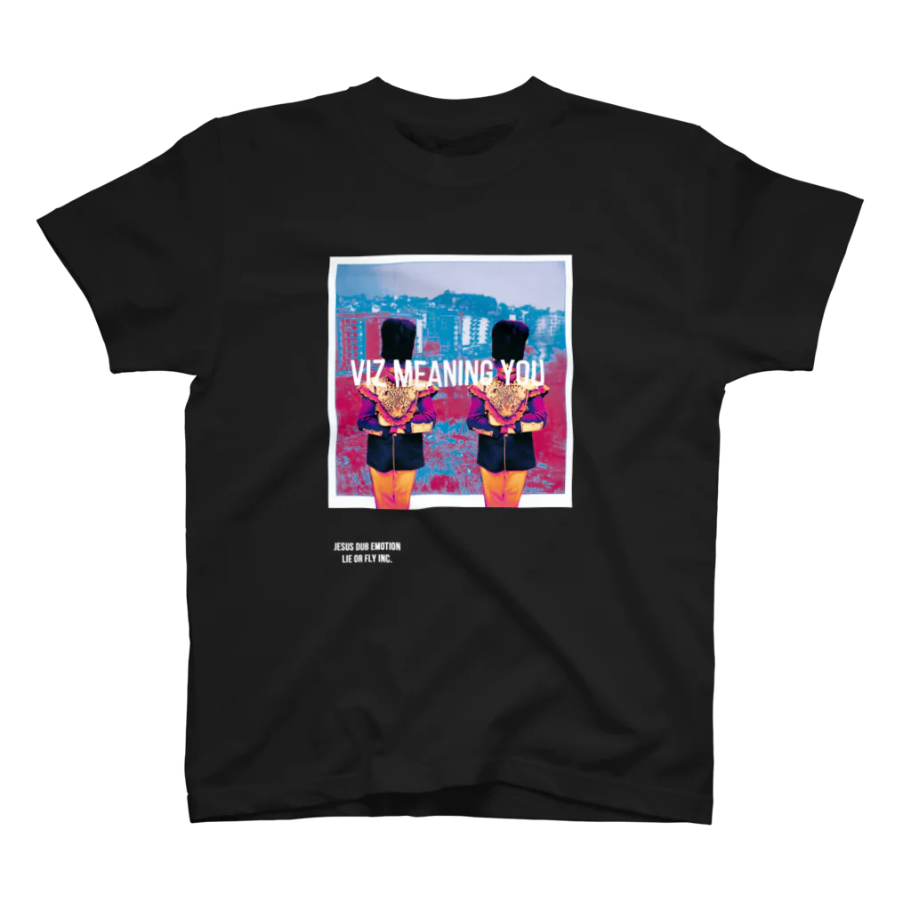 ばぐりーぷらいまりーのMEANING YOU スタンダードTシャツ