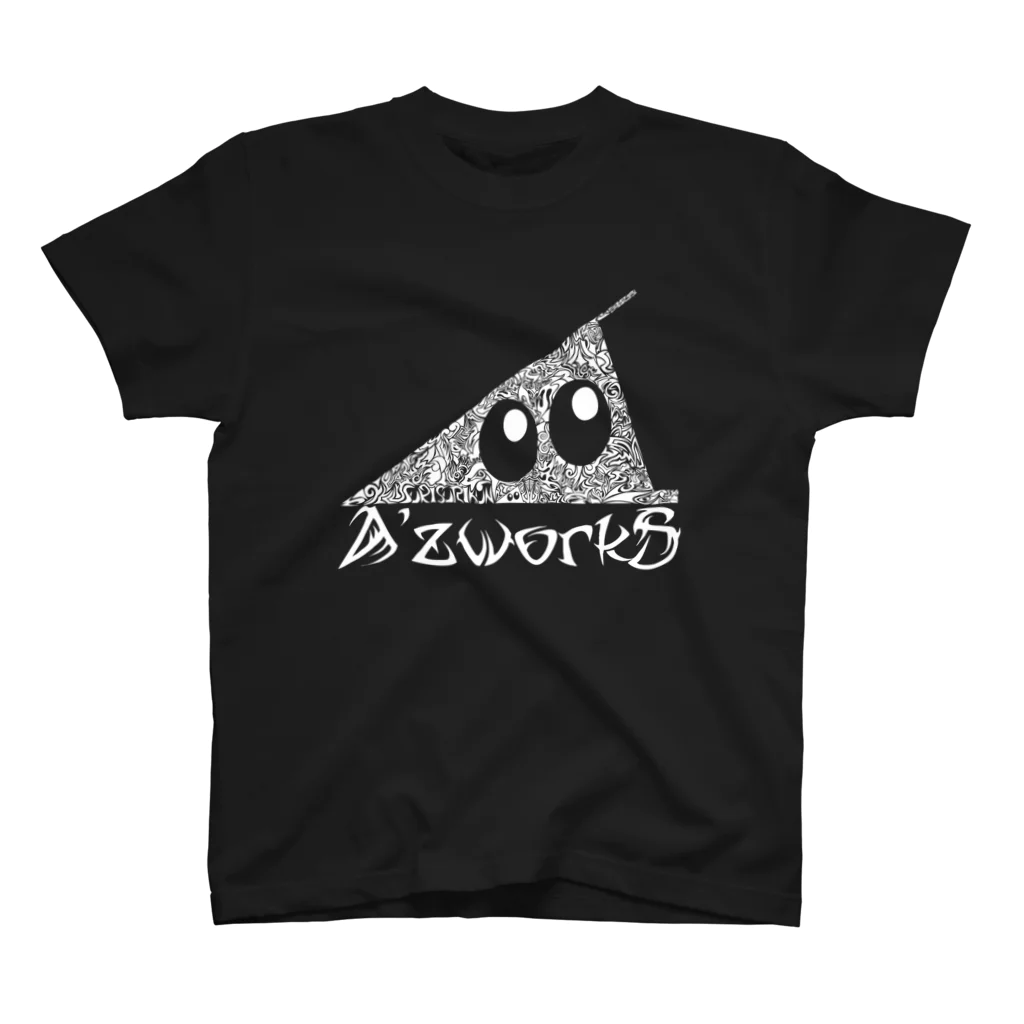 Ａ’ｚｗｏｒｋＳのウチのスリスリくん(白・透過ver.) スタンダードTシャツ