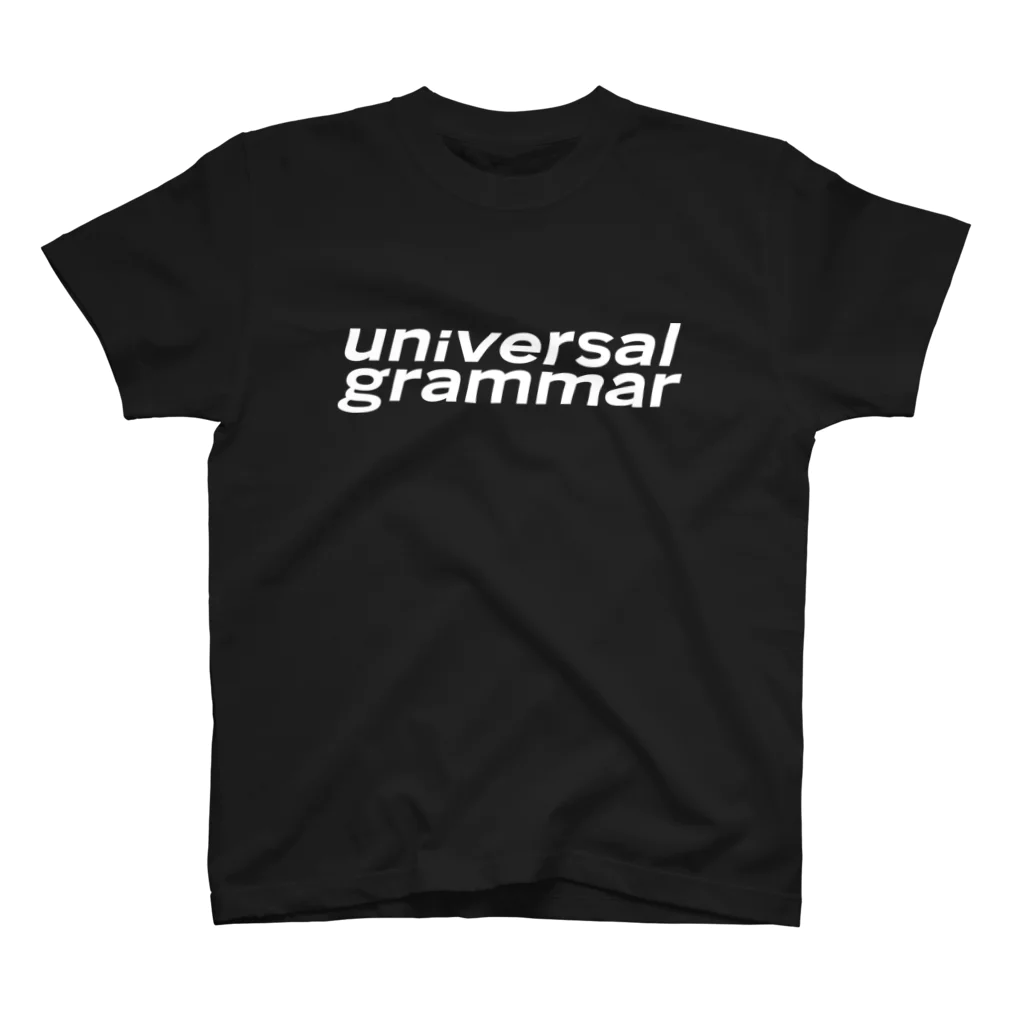 Fog skisのuniversal grammar (white) スタンダードTシャツ