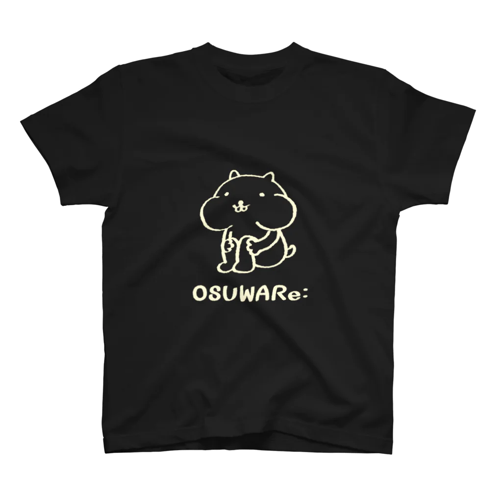 OSUWARe:の白いハムスターくん Regular Fit T-Shirt