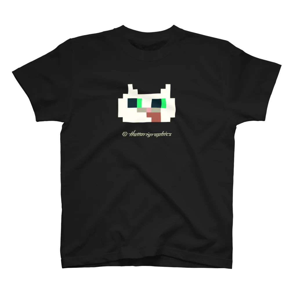 HattoriGraphics-Storeの服部グラフィクス/いつもの猫スマイル 티셔츠
