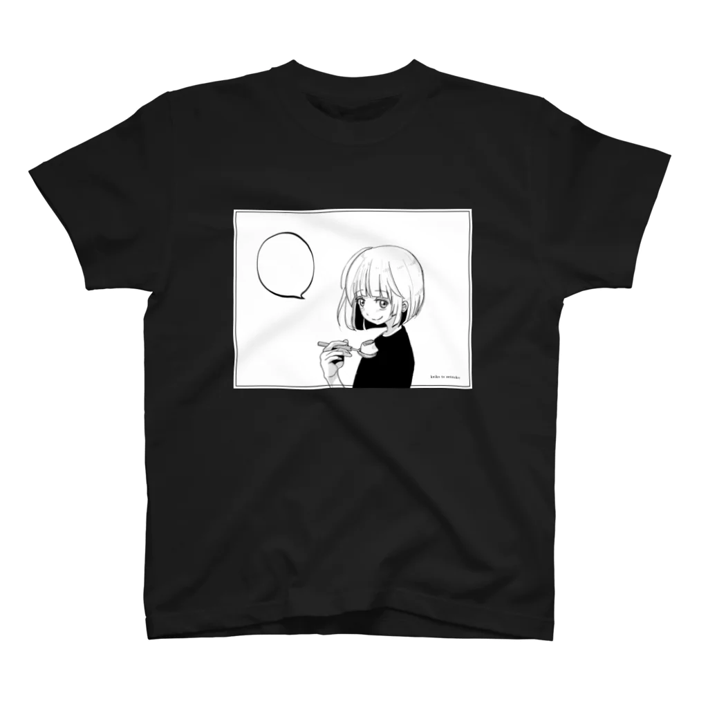 keiko to setsuko storeのプリン食べる子 Regular Fit T-Shirt