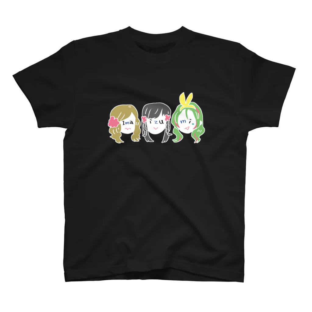 イカのD I ▽▲ちゃん スタンダードTシャツ