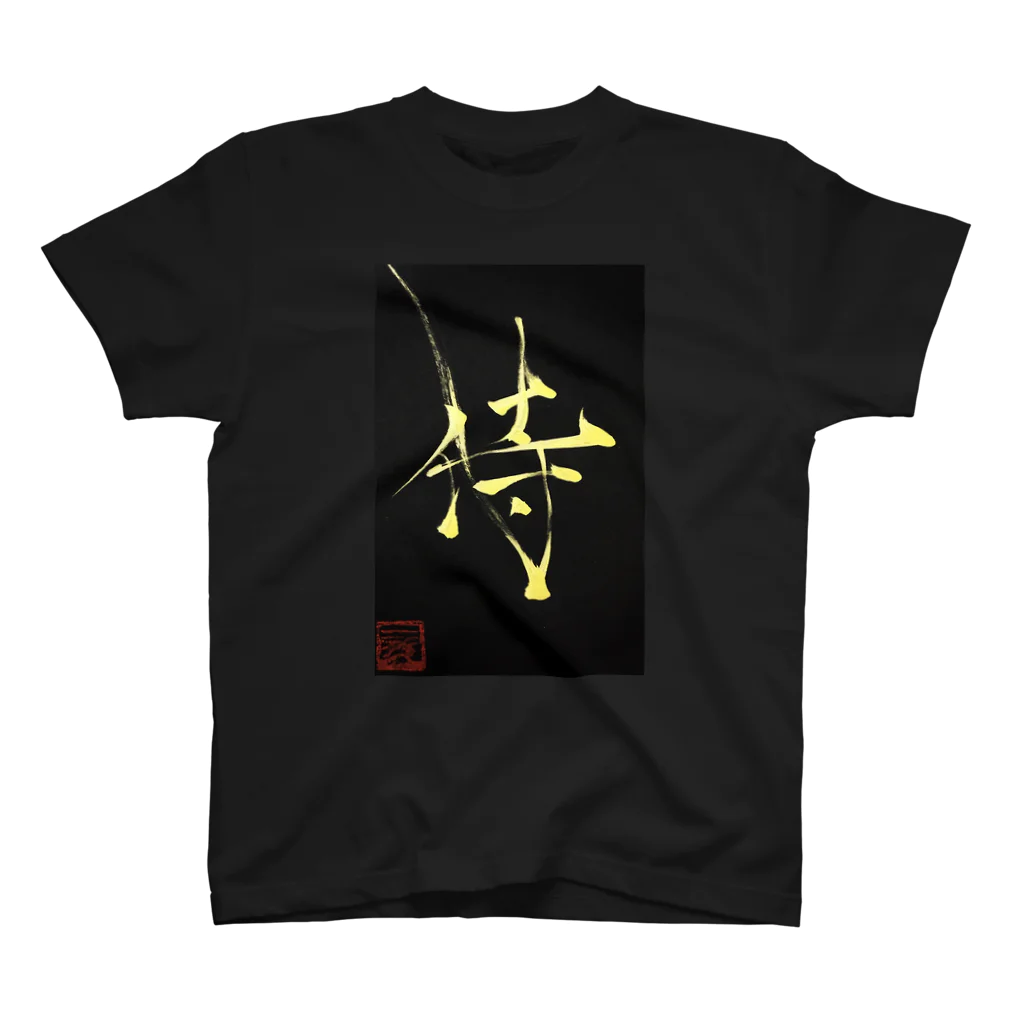 KANJI SHOPの侍 SAMURAI スタンダードTシャツ