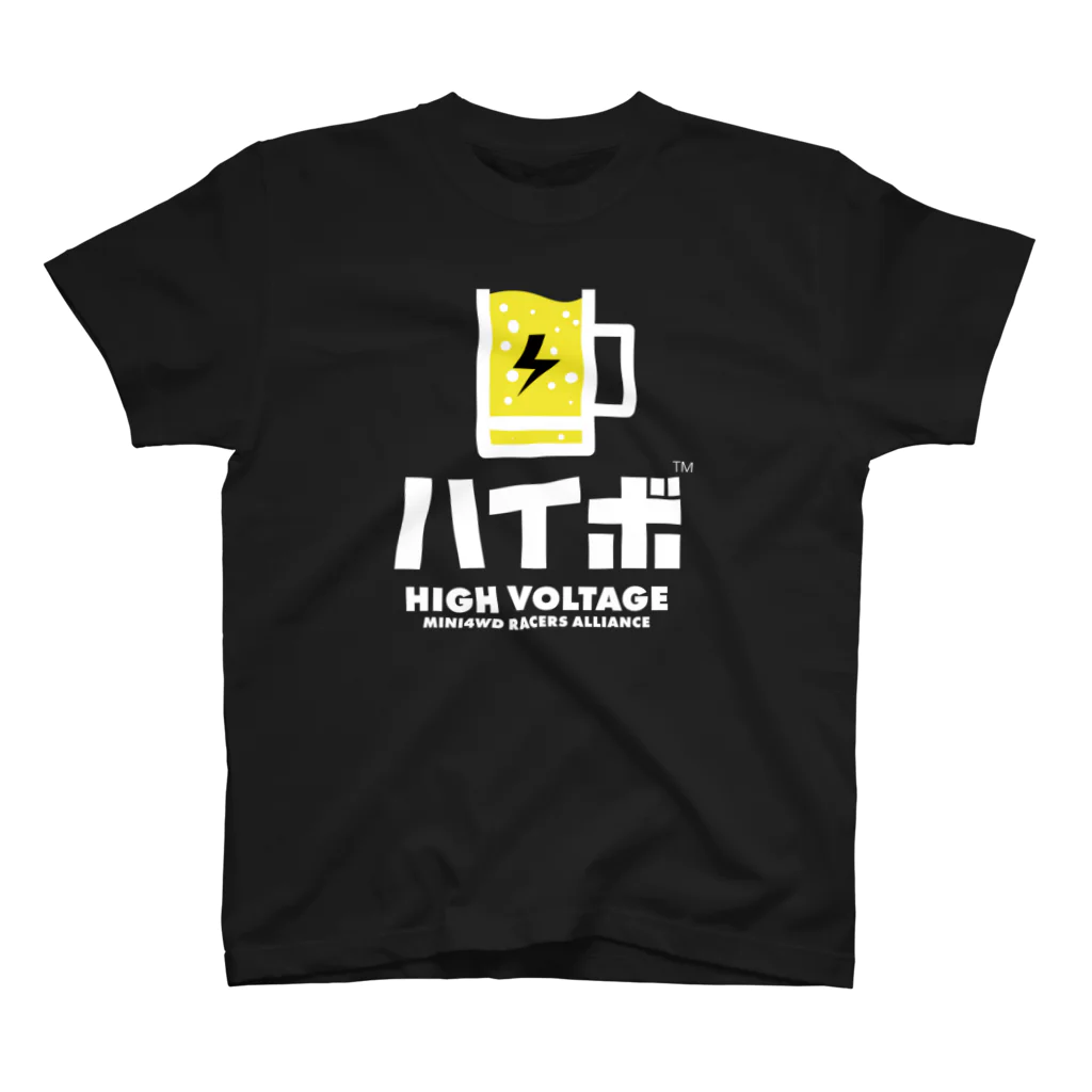 ミサ⚠️イルのハイボールテージ黒 スタンダードTシャツ