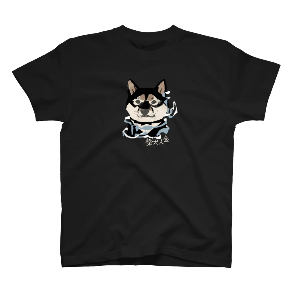 木内達朗オンラインショップの柴犬人会 スタンダードTシャツ