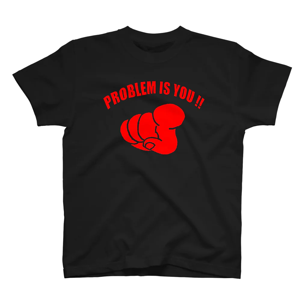 Bootleg BustersのPROBLEM IS YOU スタンダードTシャツ