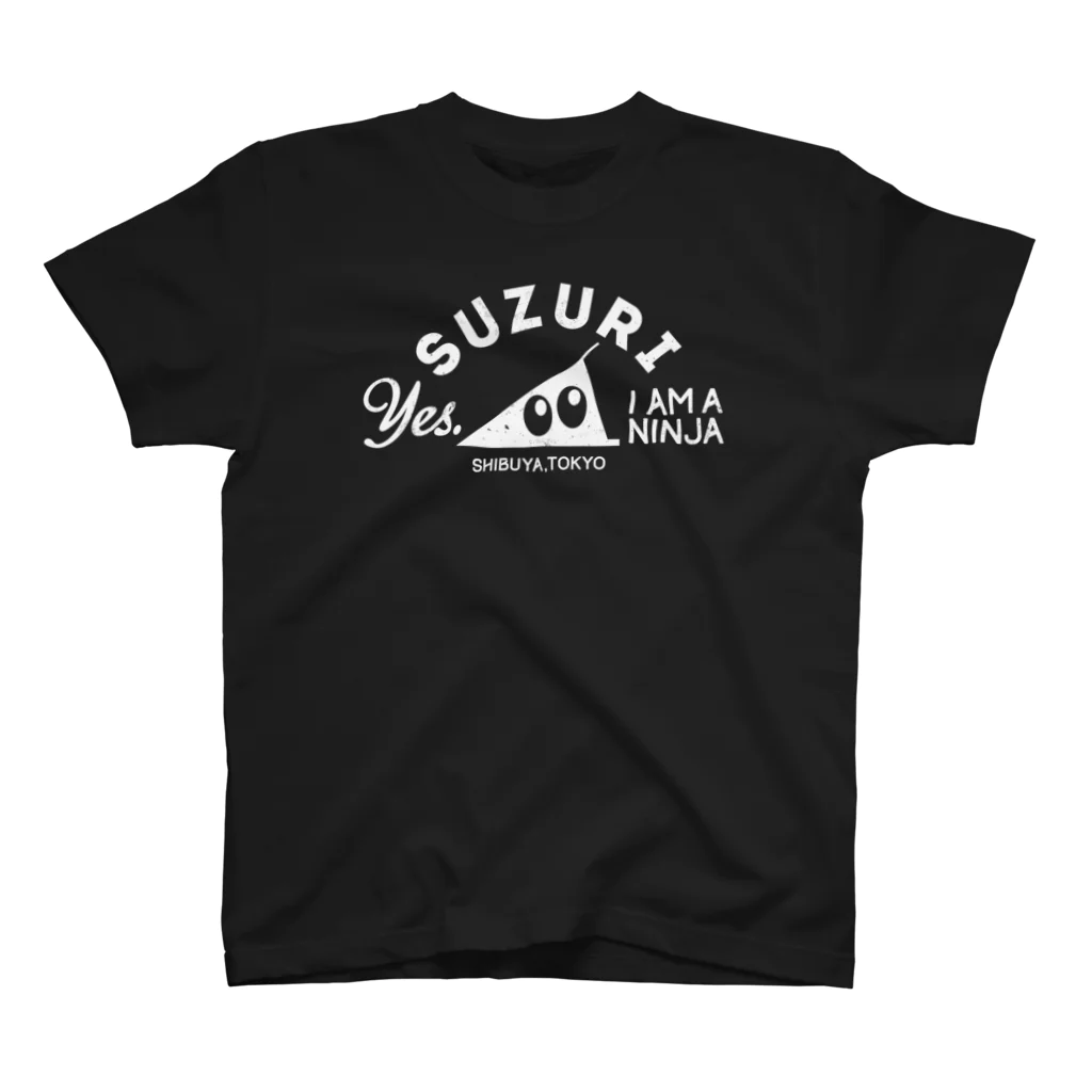 忍者スリスリくんのYes. I am a NINJA. -White- Regular Fit T-Shirt