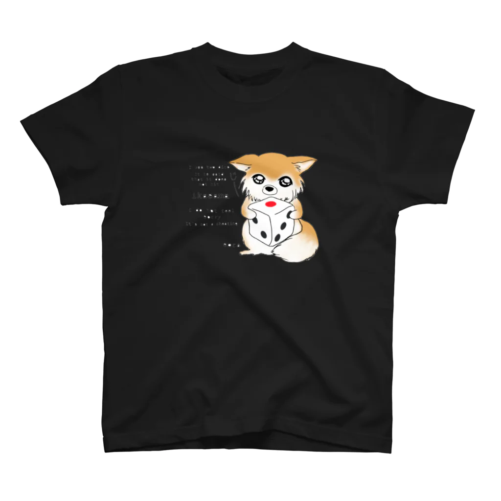 SORA(目を生かせたい人)のイカサマしてない(ᐡ⸝⸝o̴̶̷̤ ﻌ o̴̶̷̤⸝⸝ᐡ)くぅ～ん Regular Fit T-Shirt