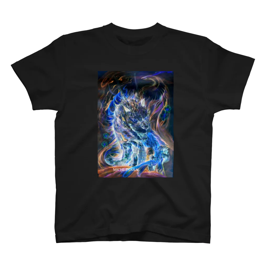 Michi Inabaの青炎龍Blue fire dragon Regular Fit T-Shirt