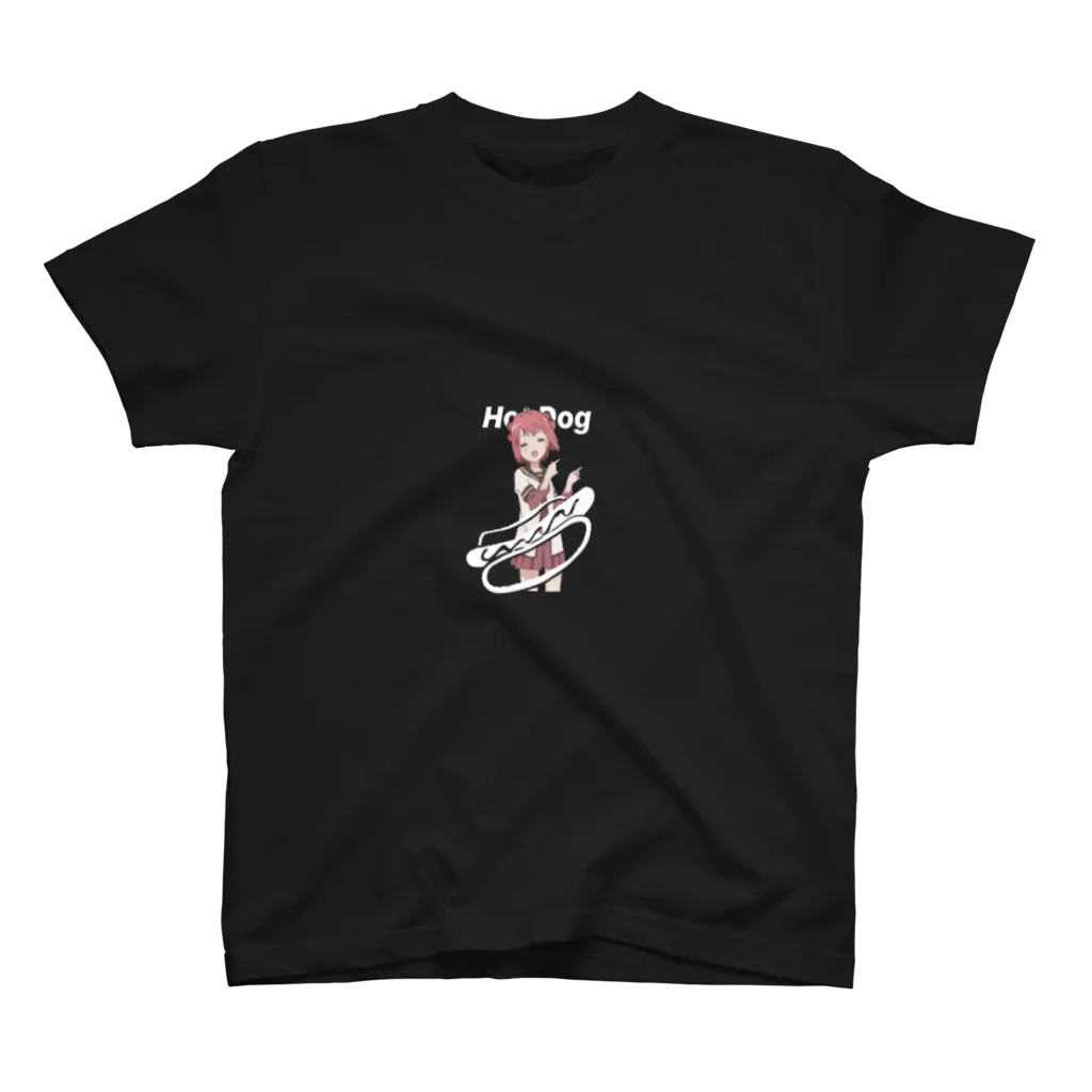 DropSakumaのYou like hotdogs? Regular Fit T-Shirt