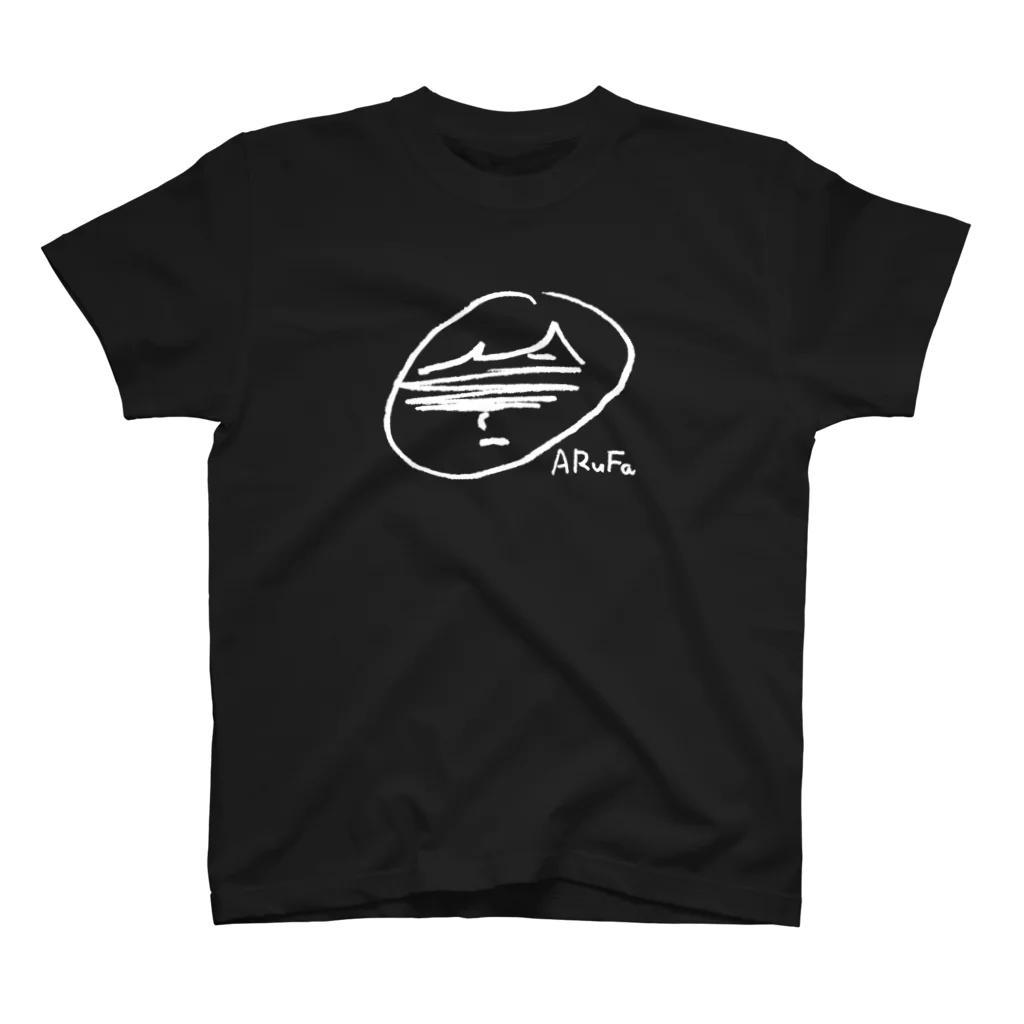 ARuFaの公式グッズ屋さんのARuFaふにゃイラスト（黒・ロゴ有） スタンダードTシャツ