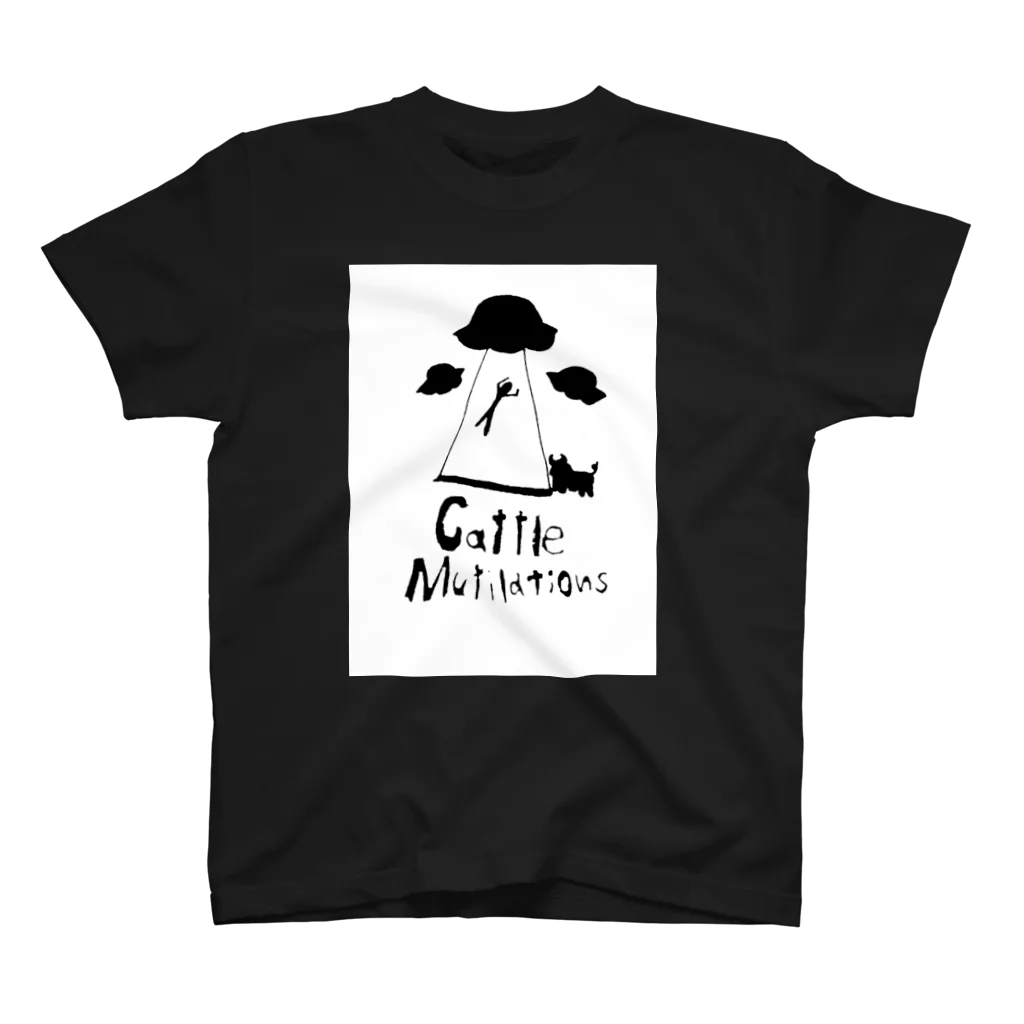 okazu1821のCattle mutilations Regular Fit T-Shirt